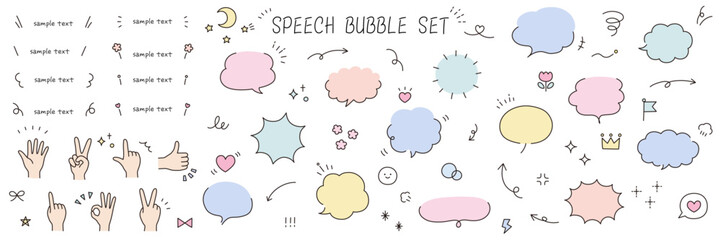 手描き風のフレームのイラストセット　吹き出し　ふきだし　飾り　アイコン　手書き　枠　手　ハンドサイン