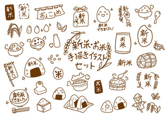 お米・新米　手描きイラストセット　透過png