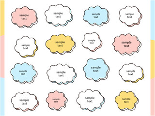 影付きの雲みたいなフレームのベクターイラストセット。ふわふわ、枠、装飾、もこもこ、立体