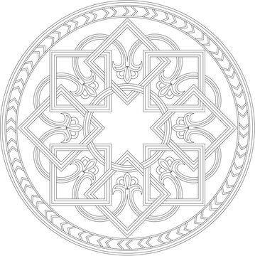 Armenian Ethnic Ornament