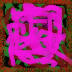 Vibrant Abstract Art