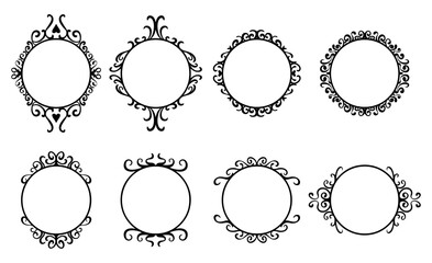 Collection of decorative frames Elegant vector elements, place for text. Lace illustration for invitations and greeting cards.