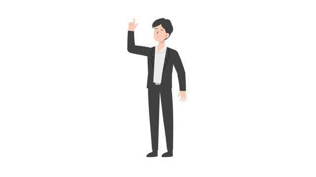 Presenting Gesture