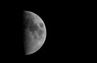 Moon on the black background in telescope  © Artur