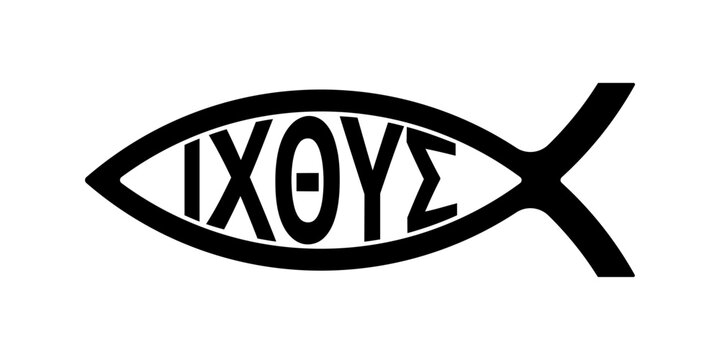 Jesus fish symbol with Greek acronym for Jesus Christ, Gods Son, Savior. .