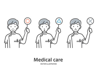 まる、三角、バツの看板で回答する男性看護師