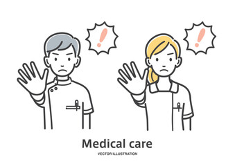 注意する男女の看護師