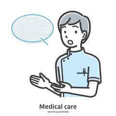 会話している男性の看護師