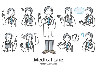 男性医師の表情としぐさのバリエーションイラストセット