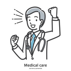 ガッツポーズをしている男性医師