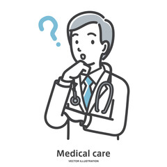 疑問に思う男性医師