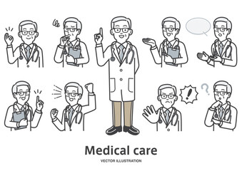 男性医師の表情としぐさのバリエーションイラストセット