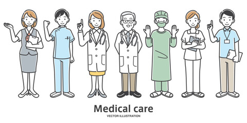 医療従事者たちの全身のイラスト