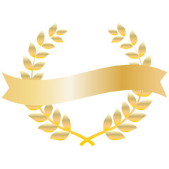月桂樹とリボン　ゴールド　アワード