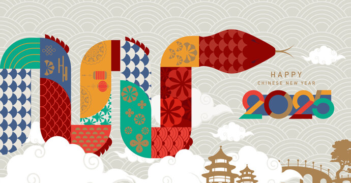2025 Happy chinese new year background with snake for horizontal cover