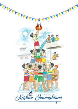 Happy Krishna Janmashtami festival.