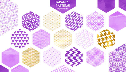 水彩風の和柄パターン、 紫と金色の六角形の素材セット