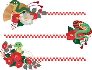 2025年の年賀状　巳年イラスト素材
