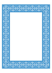 Vector Blue frame from Turkic national ornament. Kazakh pattern frame, border, decorative ornament of the Kazakh, Kyrgyz, Mongol, Tatar, Uzbek, Tajik. Frame, certificate, invitation, diploma, Border
