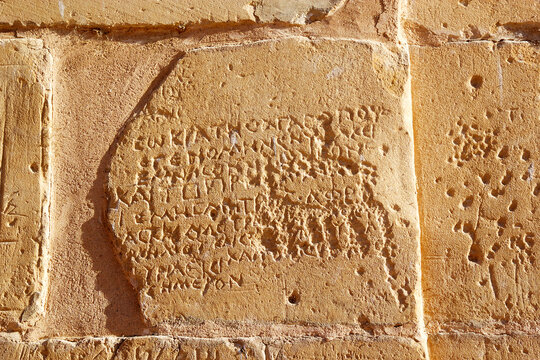 Ancient greek scriptures at the Temple of Dakka in Lower Nubia, Egypt