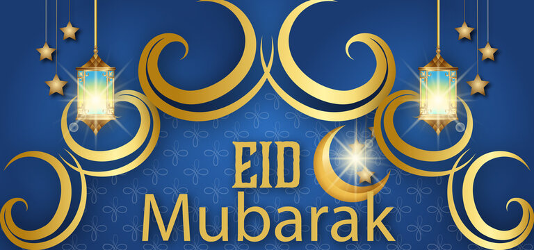 eid mubarak,eid mubarak song,mubarak eid mubarak,nawal khan eid mubarak,eid mubarak nasheed,sabko sabko eid mubarak,mubarak,maher zain eid mubarak,heera gold eid mubarak,aayat arif eid mubarak,lagu ei