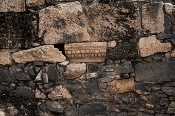 Ancient Jewish Artifact at Arbel Synagogue, Israel