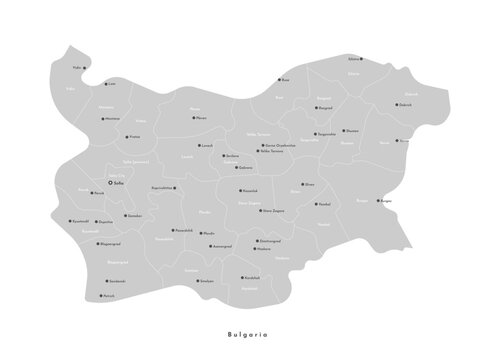 Vector isolated illustration. Simplified administrative map of Bulgaria in grey color. Border of provinces. White background. Names of cities
