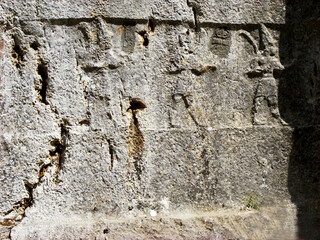 An example of the rock reliefs of Hittite gods and goddesses in the Yazılıkaya Open Air Temple