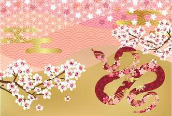 巳　年賀状　干支　背景	