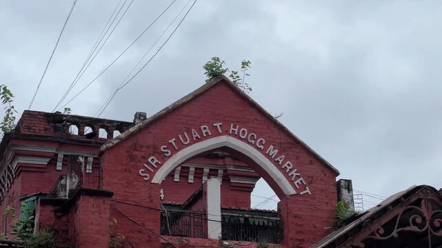 Top portion of Stuart Hogg Market in Kolkata