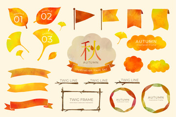 秋の水彩イラストのフレームセット