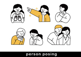 視線誘導に使えるポーズをしている人々のイラストセット