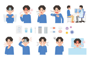 風邪の諸症状　男性　セット