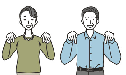 下を指さすおじいさんとおばあさん