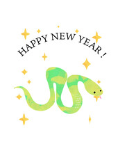 可愛いヘビのイラスト