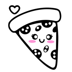 A cute and kawaii cartoon pizza slice with a smiling face, wearing a chef's hat, and a heart-shaped design above it