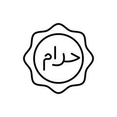 Haram badge outline icons, minimalist vector illustration ,simple transparent graphic element .Isolated on white background