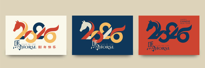 Happy chinese new year 2026 with horse on the number. ( Translation : happy new year 2026 year of the horse )