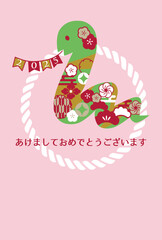 巳年の年賀状イラスト素材