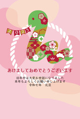 巳年の年賀状イラスト素材