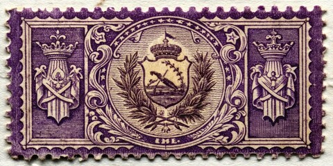 Historic 1891 postage stamp from Venezuela's Zulia state features a dark violet depiction of the regional coat of arms on a buff background.