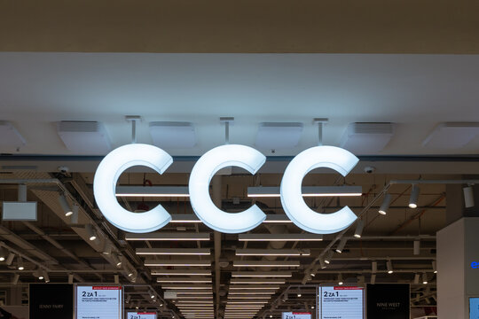 

Krakow, Poland - July 30, 2024: Close up of CCC logo sign at their store in Krakow, Poland. CCC is the market leader in the Polish footwear retail and one of the biggest manufacturers in Poland.
