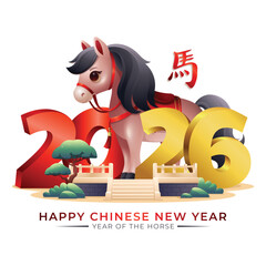 Fototapeta premium Chinese new year 2026 sign with 3d cute horse and golden 2026 number. Translation : Horse