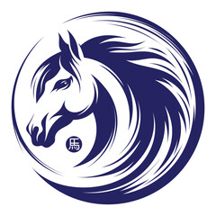 Chinese Year of the Horse 2026 decorative monochrome vector illustration. Translation : Horse