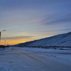 Atardecer en las montañas