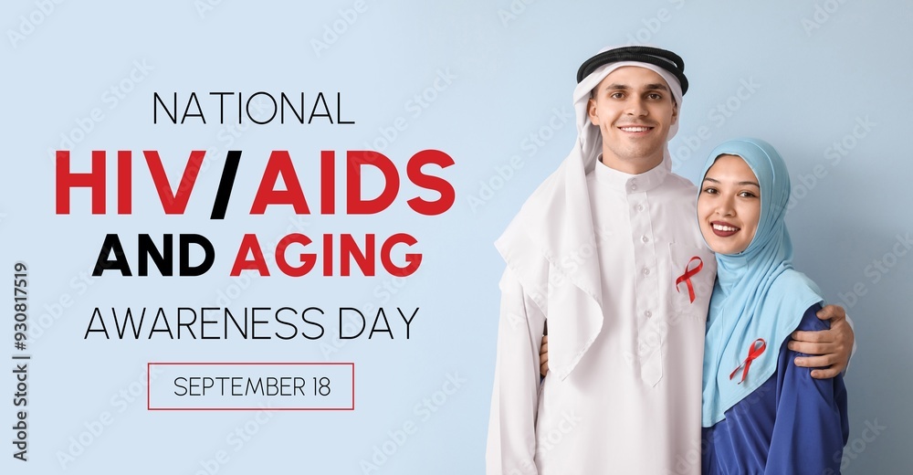 Sticker banner for national hiv aids and aging awareness day with muslim couple