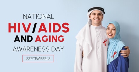 Banner for National HIV AIDS and Aging Awareness Day with Muslim couple