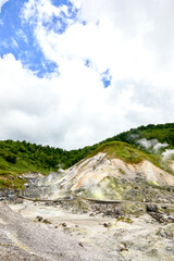 玉川温泉