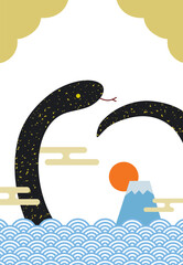 2025年巳年の富士山と青海波の年賀状縦06/黒・文字なし