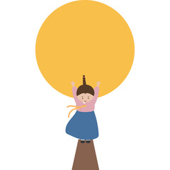 한복 입고 널뛰기